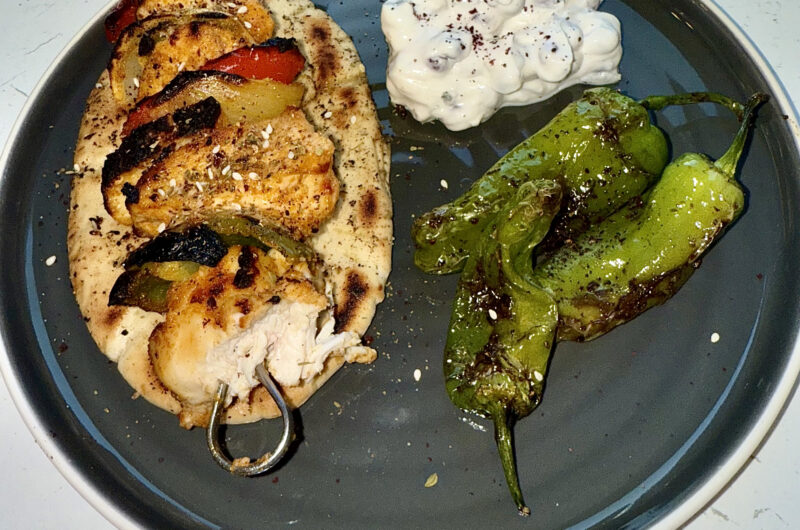 Middle Eastern Honey Chicken & Halloumi Kebabs with Za’atar Pita and Pomegranate Yogurt